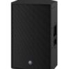 Bafle Amplificado Yamaha Pro DZR12 - Image 4